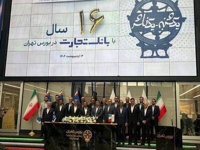 سناریوهای وتجارت در قاب مذاکرات/ مطالبات ۸۰ همتی از دولت
