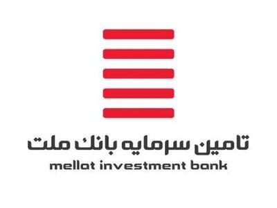 تملت ۱۲۱ میلیارد تومان درآمد دارد
