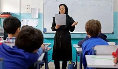 واریزی نقدی به حساب معلمان