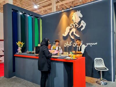 غرفه‌سازی ماکسیما در اکتیران