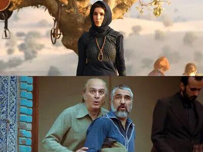 از ماه پنهان تا شاه نقش