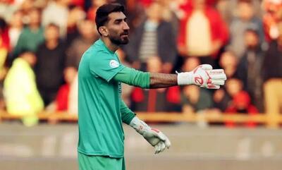 بیرانوند لیدر فحاشی به پرسپولیس شد؟