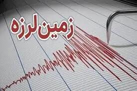 علت زمین لرزه دیشب کرج چه بود؟