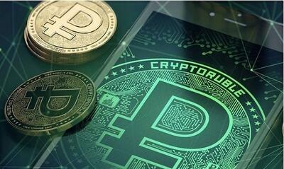 پیش‌بینی رشد بیت‌کوین؛ آیا قیمت به ۱۰۶ هزار دلار خواهد رسید؟