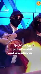 طراحان عملیات انفجار پیجرهای حزب الله معرفی شدند + فیلم