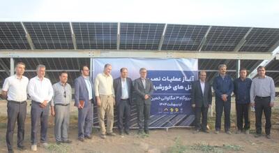 آغاز عملیات اجرایی ۱۵۰ نیروگاه خورشیدی ۳ مگاواتی در خمین