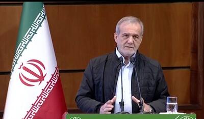 پزشکیان:هنر این نیست که نخبه‌ها را به آمریکا بفرستیم
