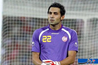 گلر سال‌های دور از پرسپولیس شکایت کرد