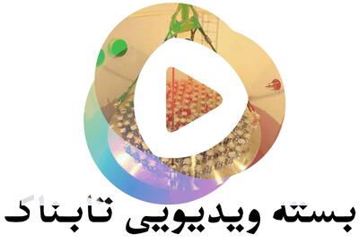 گزارش تلویزیون اسرائیل از شب حمله ایران / هشدار سرهنگ آمریکا درباره جنگ با ایران با اشاره به اوضاع یمن! / یک هشدار مهم درباره فشار بیشتر به ایران / اسرائیل به دنبال تجزیه ایران است