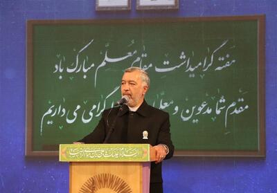 5 هزار معلم خراسان رضوی مهمان امام رضا(ع) شدند - تسنیم