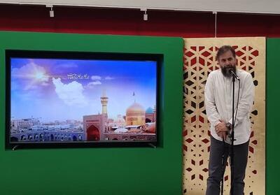 گنجینه هنری رضوی؛ مرجع هنر دینی رضوی در سطح بین‌المللی - تسنیم