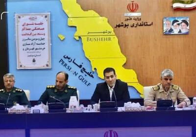 لزوم همکاری دستگاه‌ها برای تدوین دانشنامه دفاع مقدس بوشهر - تسنیم