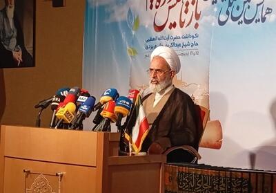 صدمین سالگشت بازتأسیس حوزه علمیه برگزار می‌شود - تسنیم
