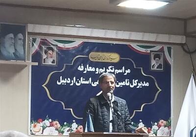 تأمین اجتماعی بنگاه اقتصادی نیست، صندوق بین نسلی است - تسنیم