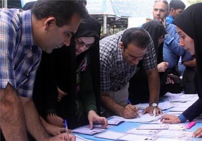 حمایت 8292 معلم از فرزندان ایتام و محسنین خراسان‌ جنوبی - تسنیم
