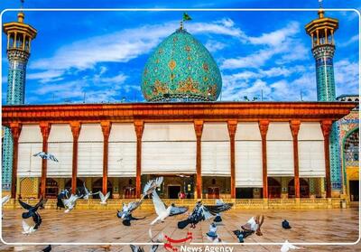 رونـمـایـی از صـلـوات خـاصـه حضرت احمدبن موسی الکاظم (ع)- فیلم فیلم استان تسنیم | Tasnim