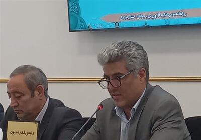 استعدادیابی 700 نونهال در رشته شمشیربازی - تسنیم