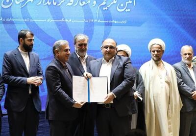 همبستگی ملی ضامن پایداری نظام - تسنیم