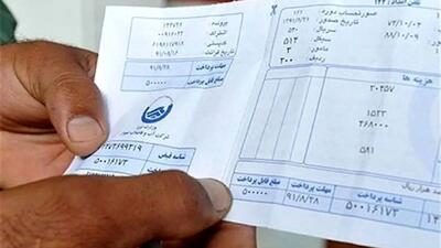 هشدار به مشترکان پرمصرف؛ تعرفه‌های جدید آب در سال جاری اعلام شد!
