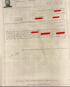 با شکایت پرسپولیسی‌ها؛ حکم جلب دانشگر به خاطر متواری بودن!