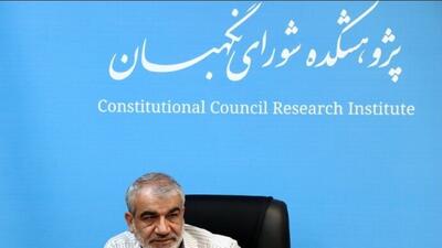«طرح مالیات بر سوداگری» در مجمع مشورتی حقوقی شورای نگهبان بررسی شد