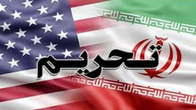 گفت‌و‌گو با چاشنی تهدید و تحریم + فیلم
