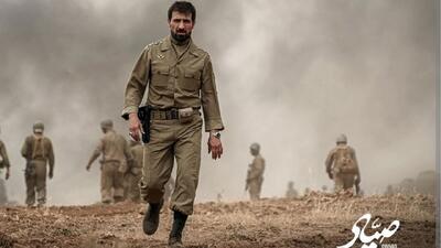 «صیاد» نتواست قهرمان جنگ را به درستی به تصویر بکشد/ از همبستگی ارتش و سپاه تا کاستی انتخاب بازیگر در فیلم سینمایی صیاد