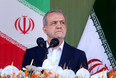 پزشکیان وارد مشهد شد