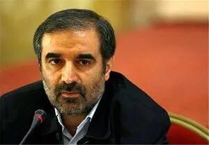 مبانی و راهبردهای وفاق ملی