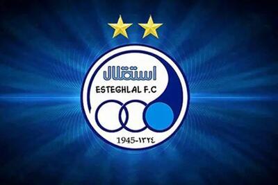 خانم سخنگوی استقلال را بشناسید