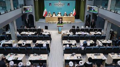 مشروح سخنان رئیس‌جمهور در نشست اعضای مجلس خبرگان رهبری