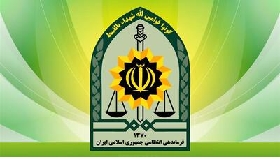 درگیری پلیس ایرانشهر با اشرار مسلح/ چهار مامور مجروح شدند