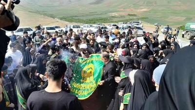 لرستان در آغوش خورشید
