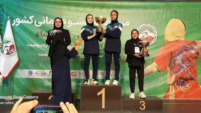 برترین‌های ووشو نوجوانان دختران قهرمانی کشور معرفی شدند