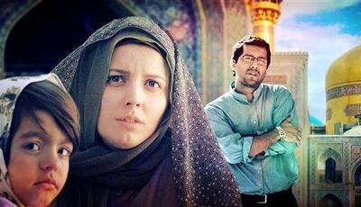 امام رضا(ع) به دل آدم ها نگاه می‌کنه