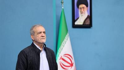 پزشکیان روز دوشنبه به قم سفر می کند