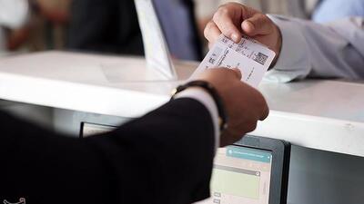 300هزار فقره وام 50میلیون تومانی به بازنشستگان پرداخت می‌شود
