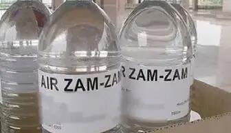 حمل آب زمزم توسط زائران حج ۱۴۰۴ ممنوع شد