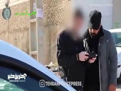 شناسایی مجرمان با عملیات پهپادی پلیس را ببینید