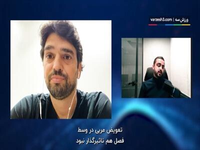 پادوانی: مجتبی جباری یک جنتلمن است