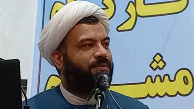 نهمین مرکز «تعالی خانواده» گلستان در بندرگز افتتاح می‌شود