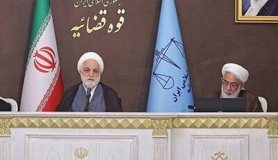 رئیس دستگاه قضا: مقصرین حادثه بندر رجایی هرچه سریع‌تر شناسایی و تعقیب شوند