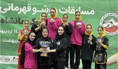 نایب‌قهرمانی مازندران در مسابقات کشوری ووشو بانوان