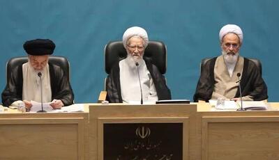 مطالبات رئیس مجلس خبرگان؛ از افزایش میزان کالابرگ برای اقشار محروم تا دادن امتیازات برای تشویق افراد به سمت حجاب
