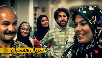 سرنوشت بازیگران سریال «همسران» بعد از ۳۱ سال