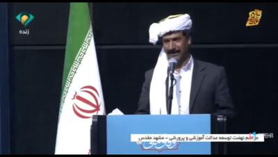 شوخی خیر تربت‌جامی با رئیس‌جمهور: من هم مثل شما اهل سخنرانی نیستم و از روی کاغذ هم نمی‌توانم بخوانم!