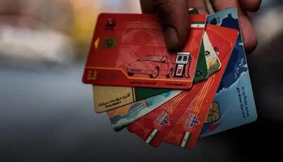 غیرفعال‌سازی ۷۵۹ کارت سوخت متخلف در زاهدان