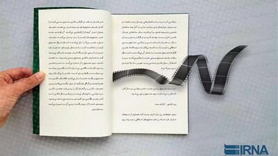 فیلمساز قزوینی: بدون دستمزد و رفاقتی فیلم می‌سازم