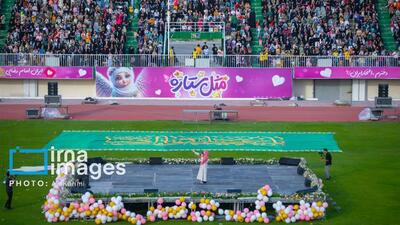 جشن روز دختر در اراک