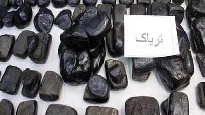 ۱۰ کیلو تریاک در اصفهان کشف شد